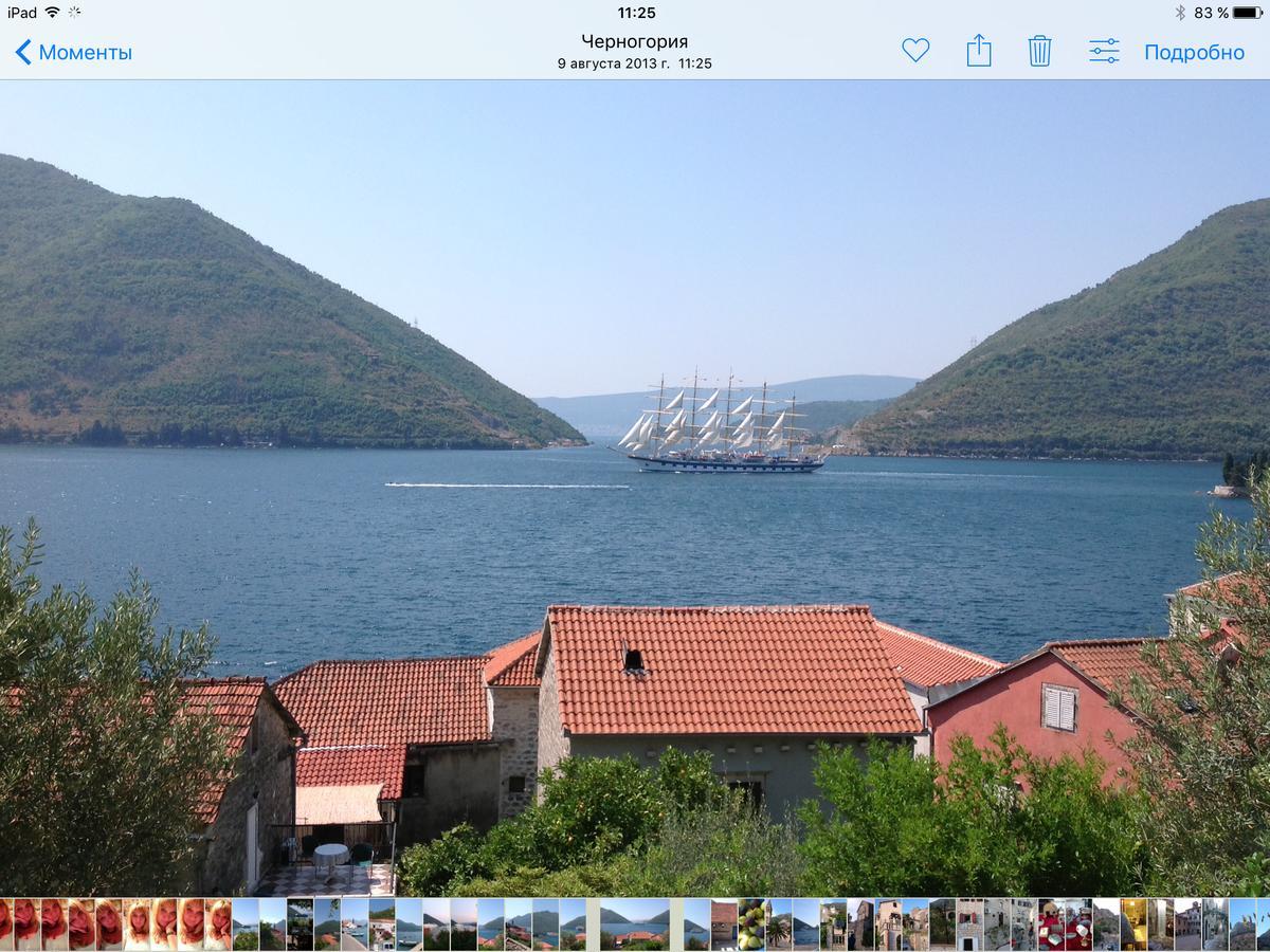Be Happy In Perast Apartman Kültér fotó